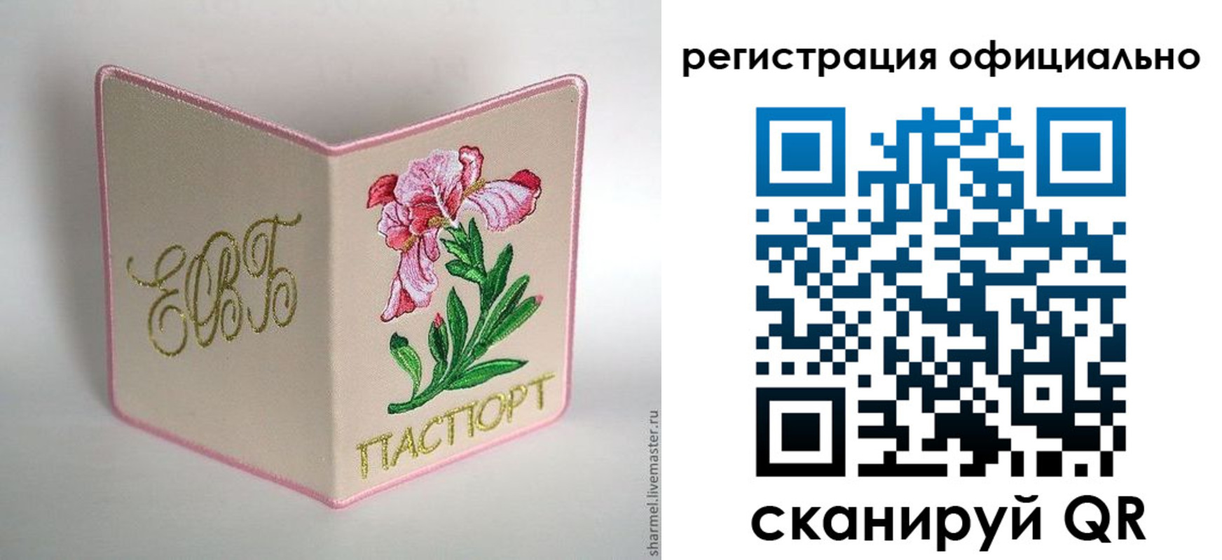 пропишу в квартире в Калуге